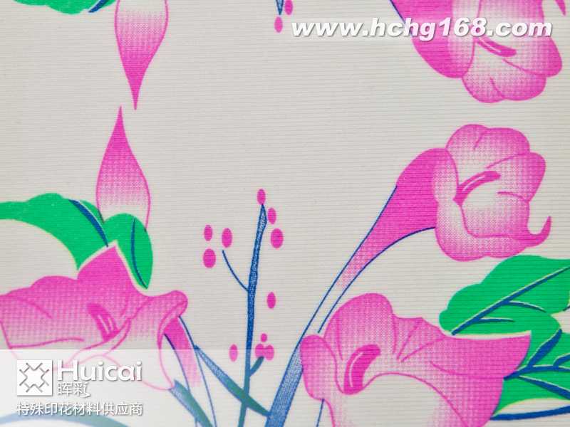 化纖布專(zhuān)用水漿